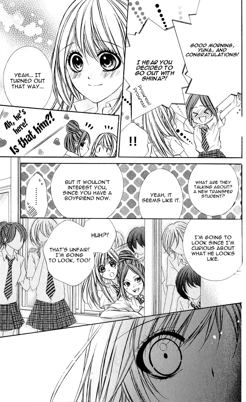 Kimi to Koi no Tochuu Chapter 1 44